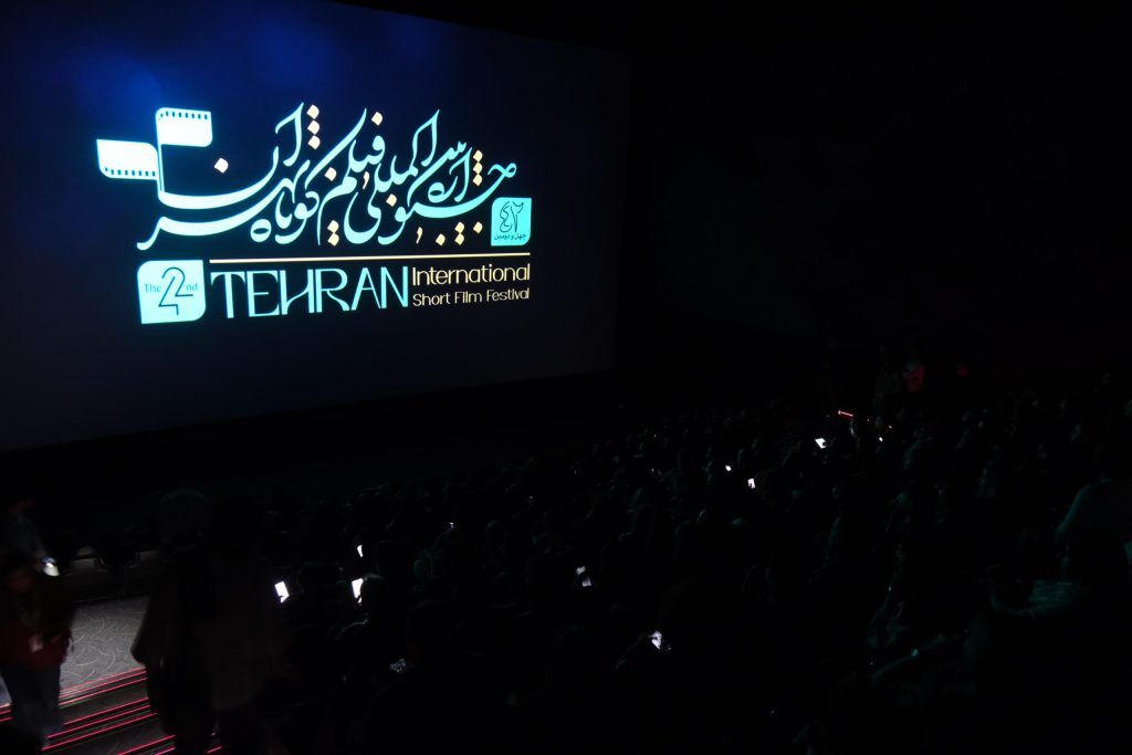 اعلام آرای مردمی روز دوم جشنواره فیلم کوتاه