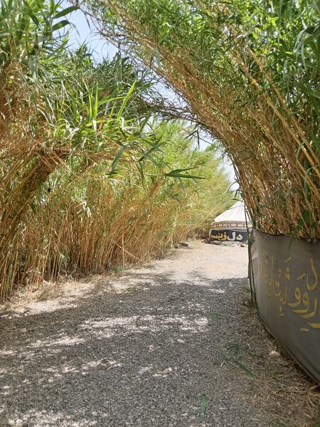 نمایشگاه «غنچه‌های خونین» شهر جعفریه قم 