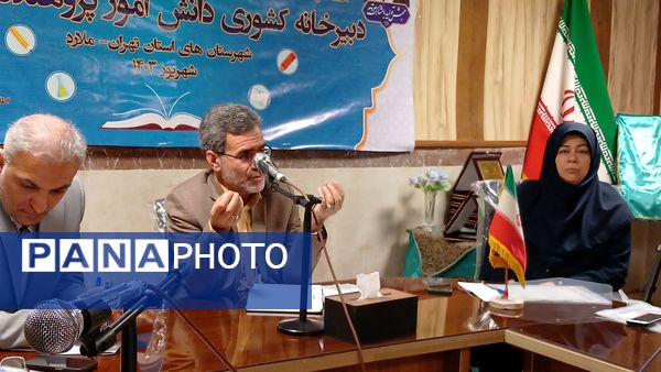 افتتاحیه دبیرخانه کشوری دانش‌آموز پژوهنده و فناور شهرستا‌ن‌های استان تهران در شهرستان ملارد 