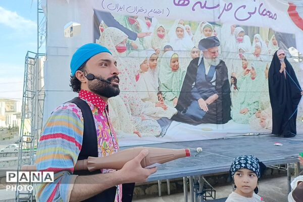 مهمانی فرشته‌ها در فاز یازده پردیس