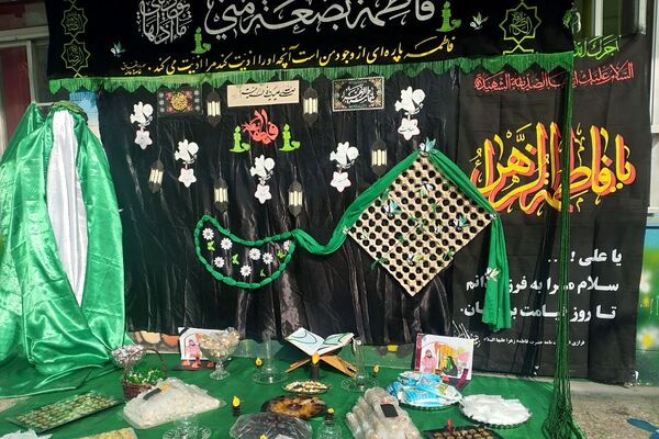 پیوند دل‌های دانش‌آموزان شهرقدس در سوگ حضرت زهرا(س)
