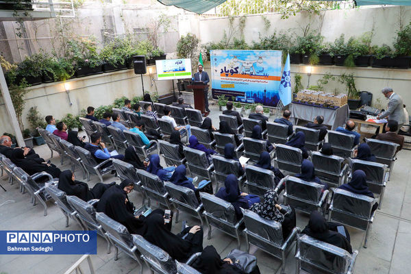 اختتامیه اولین کارسوق کوپاد