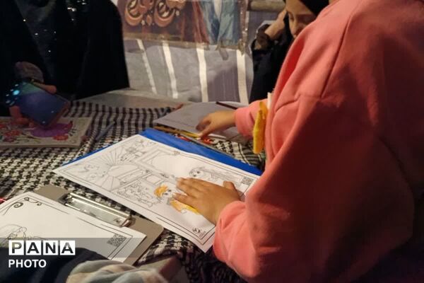 تا پای جان، برای ایران 