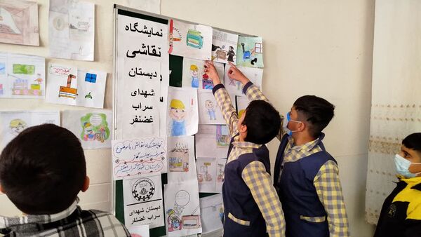 نمایشگاه نقاشی همیار گاز، دنیای شگفت‌انگیز کودکان