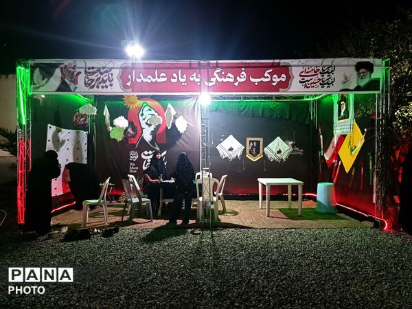 جلوه‌های خدمت‌رسانی فرهنگیان حاجی‌آباد در آیین وداع با «رهبر شهید»