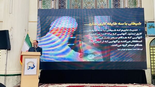 برگزاری پیش‌اجلاس نماز شهرستان ابرکوه با عنوان «نماز، کلید گمشده زمانه»