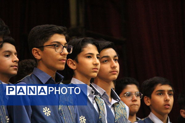 جشنواره هنرهای آوایی دانش‌آموزی یزد