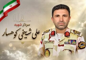 جشن تولد شهید رمضان در کنار کودکان بی‌سرپرست