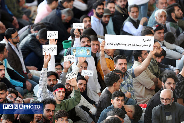 اقامه نماز عید فطر به امامت مقام معظم رهبری