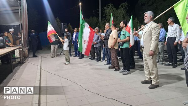 موج نودو سوم اجتماع مردمی در چهارباغ
