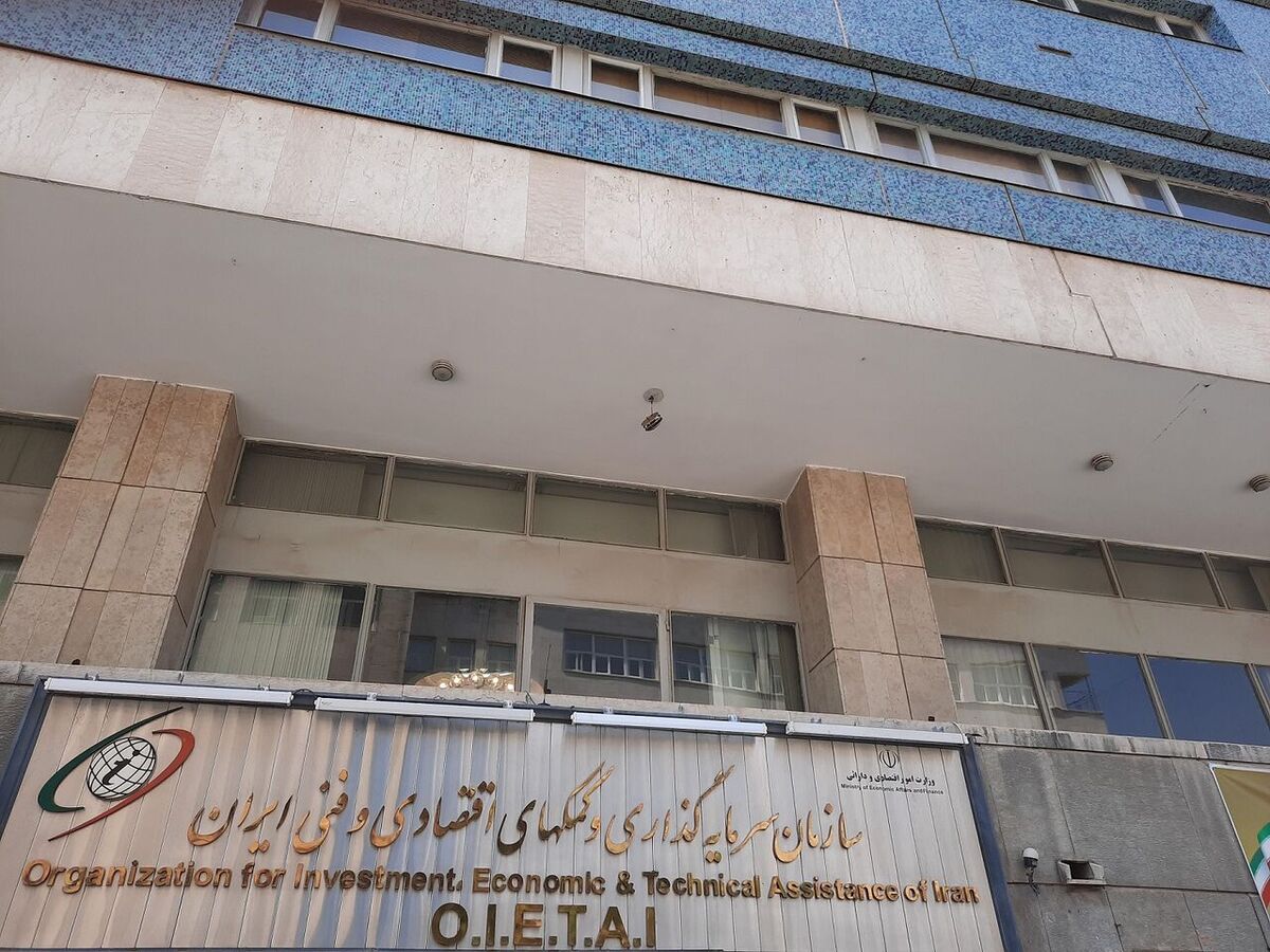 سال گذشته ۱۷ میلیارد دلار مجوز سرمایه‌گذاری صادر و یک میلیارد دلار آن جذب شد