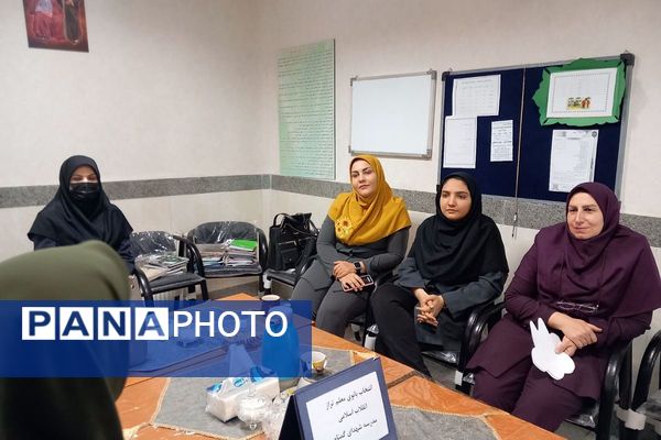 جلسه توجیهی دستورالعمل انتخاب بانوی معلم تراز انقلاب اسلامی