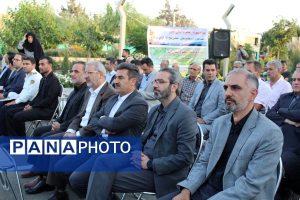 آیین افتتاح پارک شهدای اصناف در ناحیه 2 کرج
