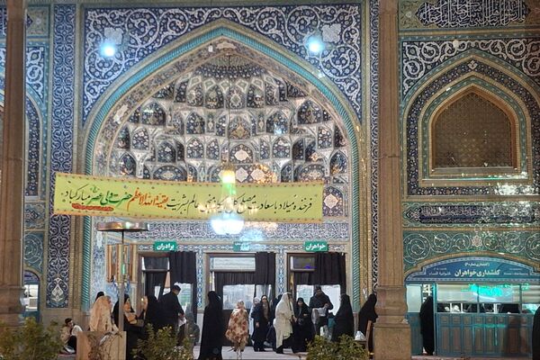 جشن نیمه شعبان در حرم عبدالعظیم حسنی(ع)