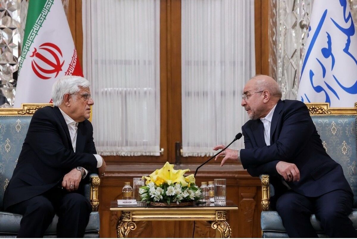 دیدار نوروزی عارف با قالیباف