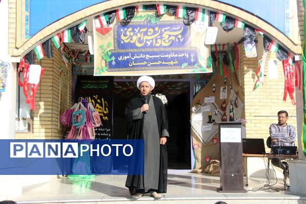 آیین نواختن زنگ استکبارستیزی در یوم‌الله 13 آبان