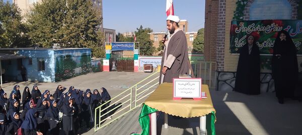 ماه دانایی فرا میرسد