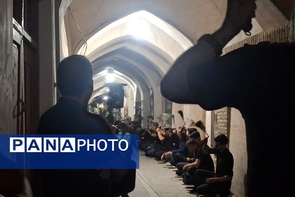 ایران سیاهپوش