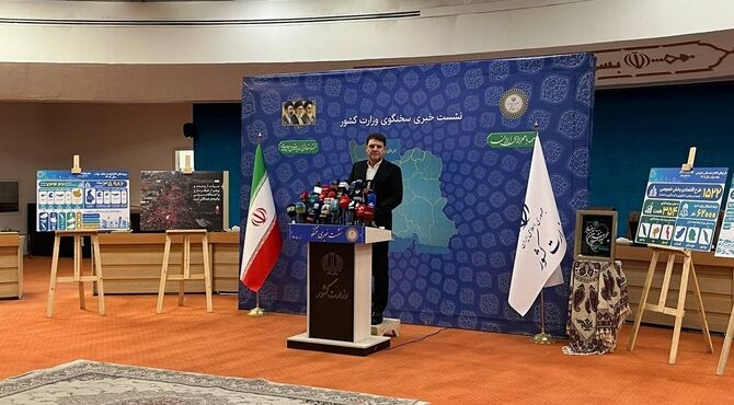 آسیب به ۷۵ هزار واحد مسکونی و تجاری در جنگ اخیر‌/ هدف‌گذاری دولت برای تجمیع انتخابات/ بازگرداندن بیش از ۳۵۰ هزار تبعه غیرمجاز‌
