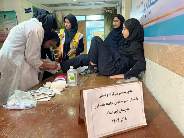  مانور زلزله در مدرسه فجر اسلام 