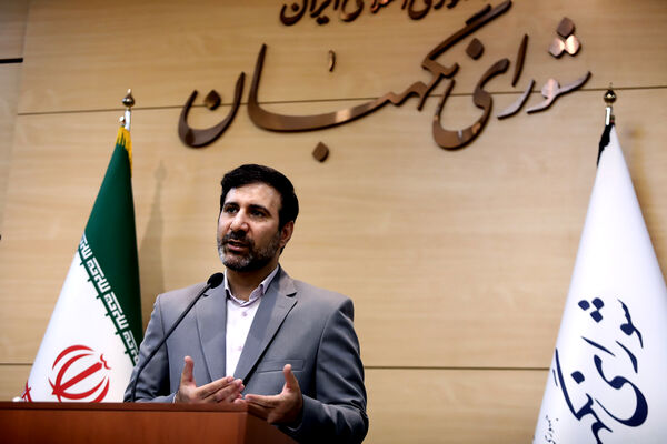 نشست خبری سخنگوی شورای نگهبان