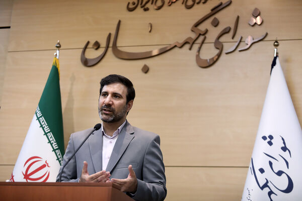 
مصوبه «سازوکار برگزاری جلسات مجلس در مواقع اضطرار» در شورای نگهبان تأیید شد