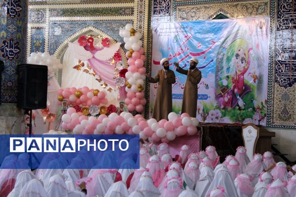 جشن تکلیف دانش‌آموزان دختر شهرستان بن 