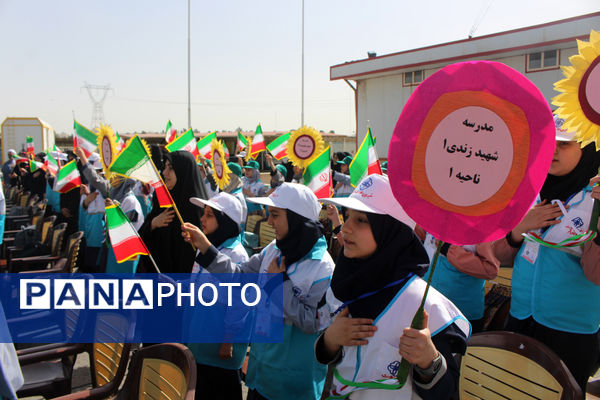 آیین افتتاحیه جشنواره رقابت‌های علمی- مهارتی سفیران سلامت استان قم