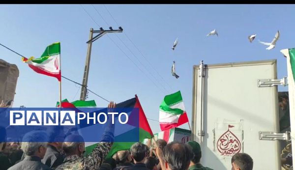 مراسم وداع و خاکسپاری پیکر پاسدار سرافراز اسلام در روستای همت آباد باخرز 