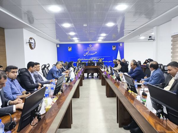 نشست روسای آموزش و پرورش هرمزگان