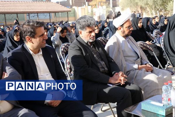 مراسم زنگ پدافند غیرعامل در مدرسه ام هانی ناحیه 2 یزد 