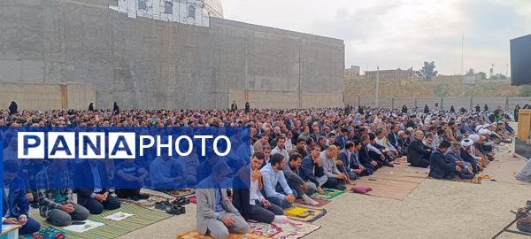 نماز عید فطر در پلدختر و معمولان