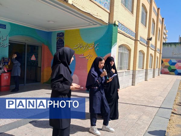 سه‌شنبه‌های مهدوی در مدرسه شهید مدرس یک