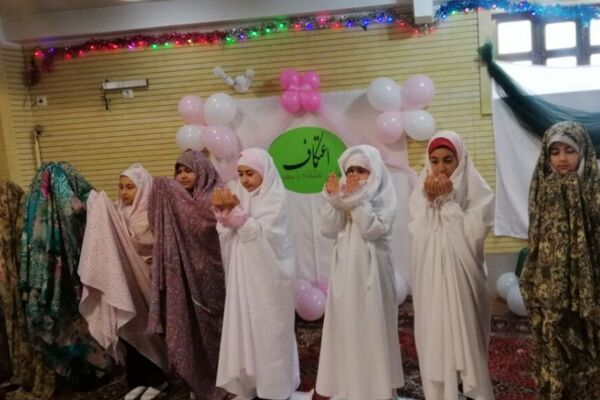 عهدنامه معتکفین نوجوان مسجد امام محمدباقر(ع)