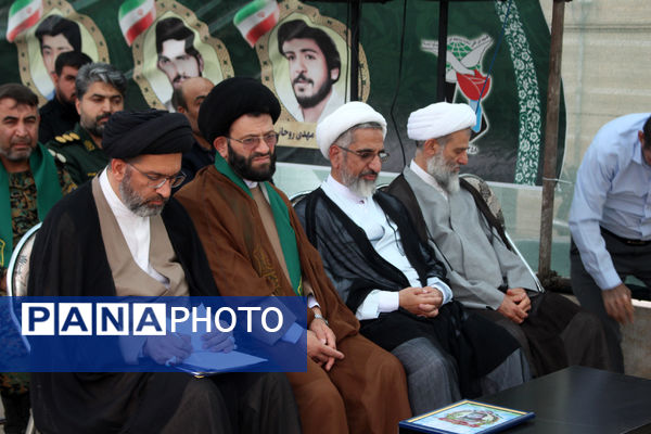 آیین سالگرد شهید آیت الله سعیدی و شهدای سادات استان قم 