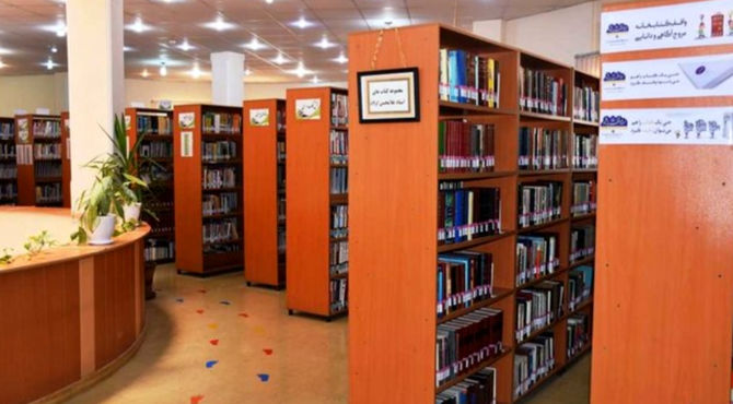 فرهنگ غنی سورمق، کتاب سورمق از دیروز تا فردا