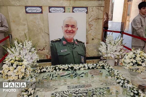 مراسم سالگرد شهادت سپهبد حسین سلامی در حرم مطهر شاه عبدالعظیم حسنی