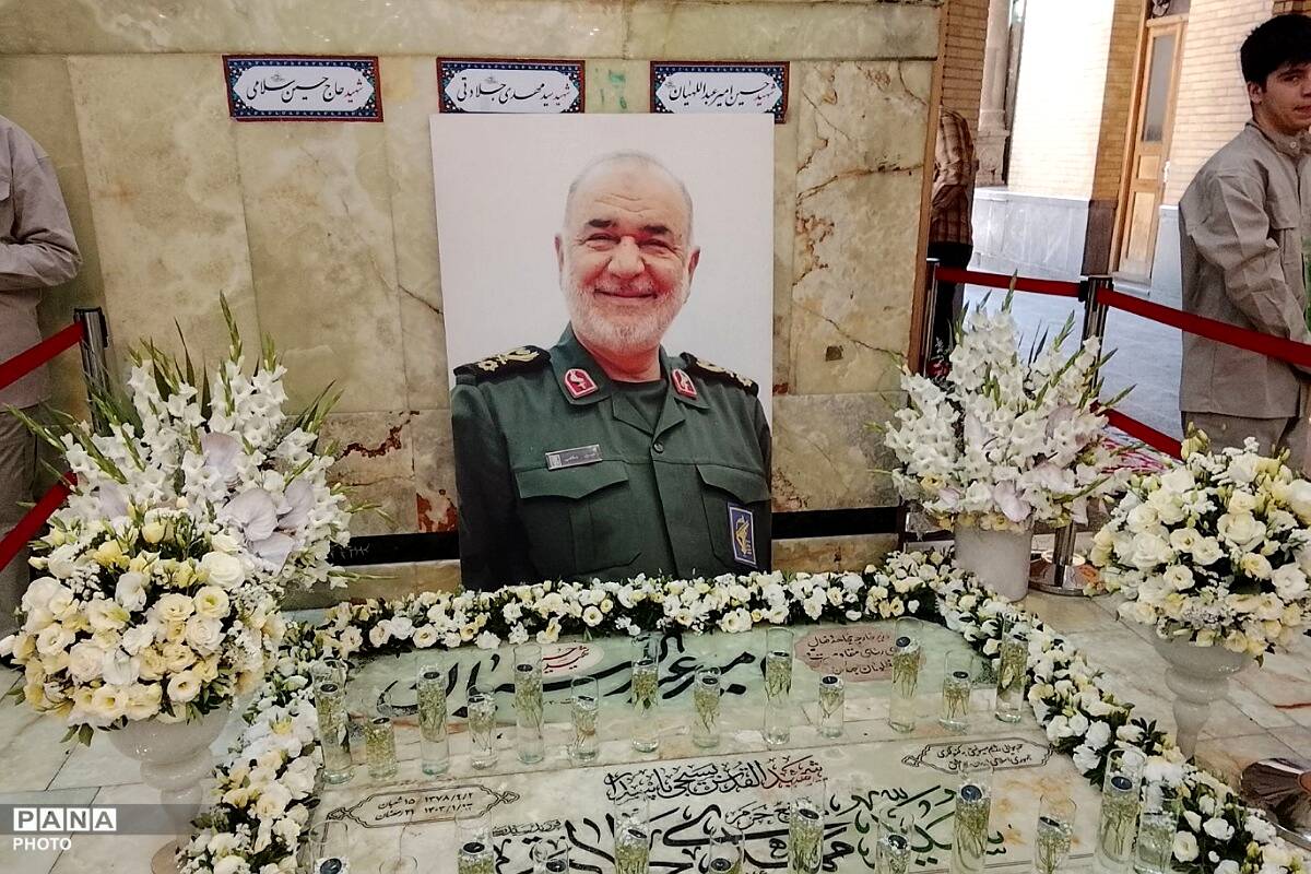 مراسم سالگرد شهادت سپهبد حسین سلامی در حرم مطهر شاه عبدالعظیم حسنی