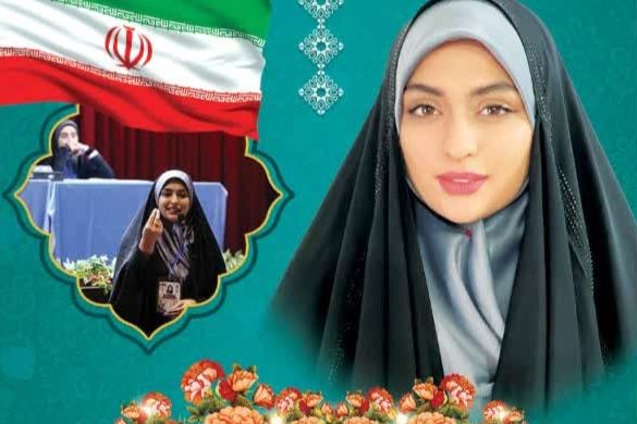 آمده‌ام تا صدا باشم