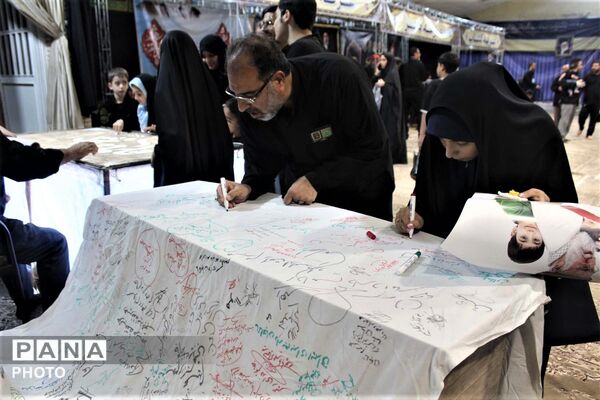 برپایی نمایشگاه فرهنگی در حاشیه یادواره شهدای جانباز استان قم