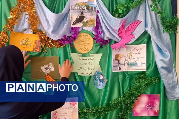 جشن میلاد حضرت زینب(س) و روز پرستار در شهرستان ملارد