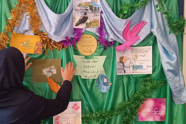 جشن میلاد حضرت زینب(س) و روز پرستار در شهرستان ملارد
