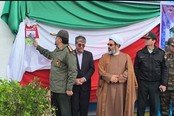 به صدا در آمدن زنگ انقلاب در مدارس اسلام آباد غرب 