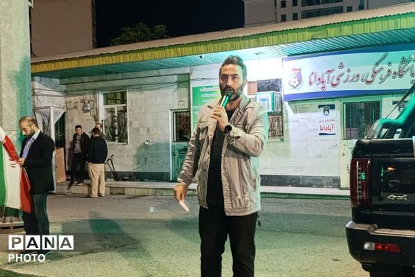 استغاثه ، برداشتن قدمی به سوی امام زمان (عج)