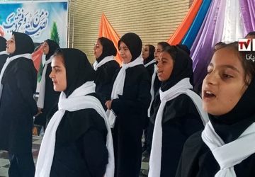 مراسم روز دانش‌آموز در آموزشگاه حجاب شهرستان درگزین