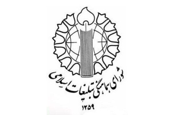 پاسداشت طوفان‌الاقصی فصل نو در پیروزی مقاومت فلسطین است