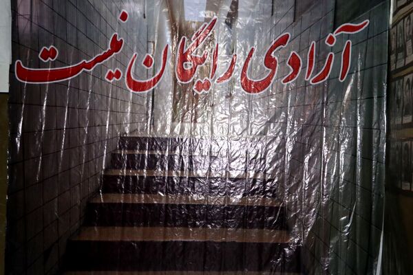 نمایشگاه عبرت در شهرستان سملقان