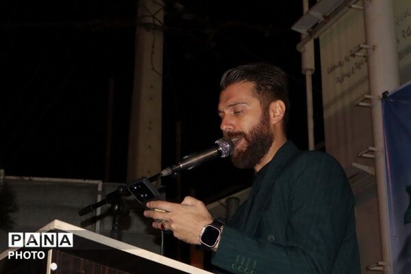 نوروز ایستادگی؛به یاد رهبر شهید