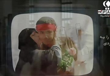 آزادگان آبروی ملت را حفظ کردند