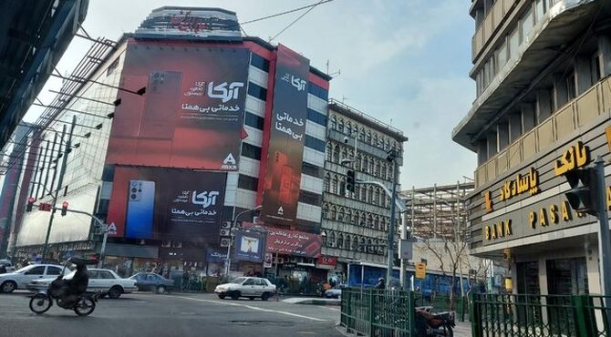 بازگشایی پیاده‌روی علاءالدین پس از چند سال